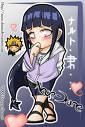 Hinata - kytykyty - :x Naruto :x