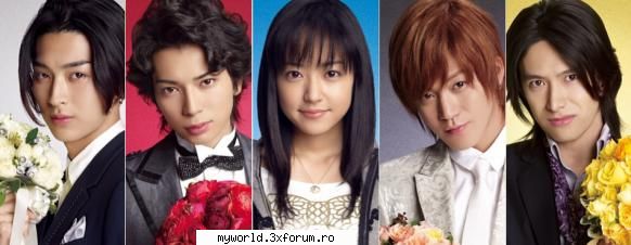 Poze - cozmy-chan - :D Hana Yori Dango 1/2 :D