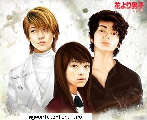 Poze - cozmy-chan - :D Hana Yori Dango 1/2 :D