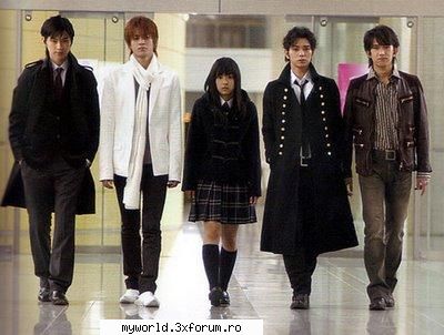 Poze - cozmy-chan - :D Hana Yori Dango 1/2 :D