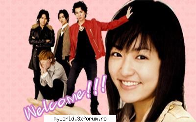 Poze - cozmy-chan - :D Hana Yori Dango 1/2 :D