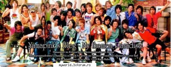 Poze - cozmy-chan - :D Hana Kimi :D