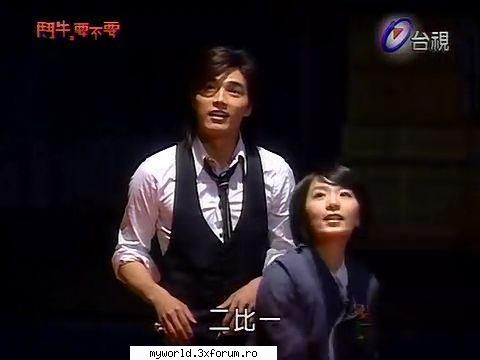 Poze - cozmy-chan - :D Bull Fighting :D