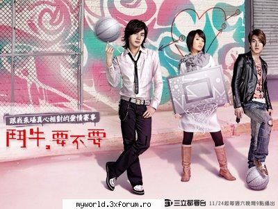 Poze - cozmy-chan - :D Bull Fighting :D