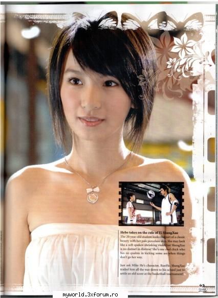 Poze - cozmy-chan - :D Bull Fighting :D