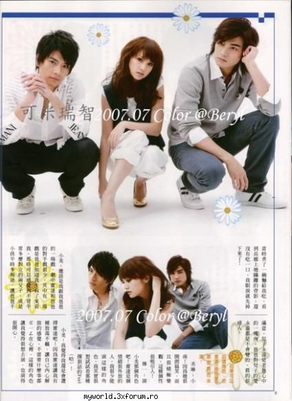 Poze - cozmy-chan - :D Why Why Love :D