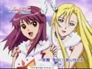 Sora - kytykyty - :x Kaleido Star :x