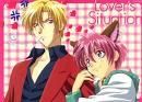 :X:XGrZvItAtIoN:X:X - kytykyty - :x Gravitation :x