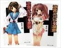 :X poze:X - kytykyty - :x The Melancholy of Haruhi Suzumiya :x
