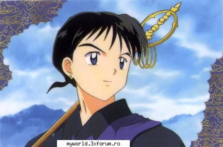 miroku