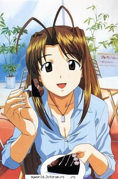 naru